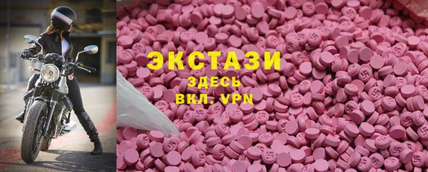 spice Вязники